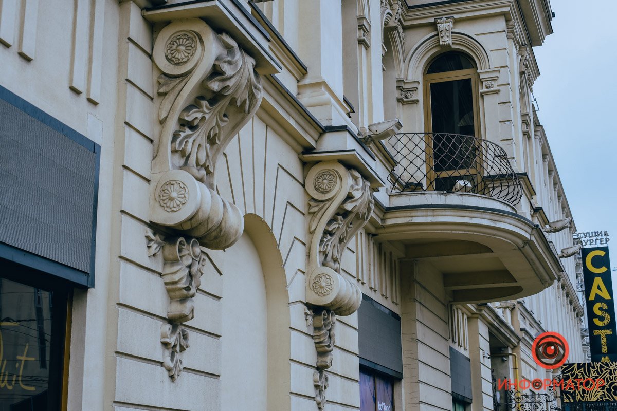 Кто такой Мономах и почему не Московская: где в Днепре находится самая старая улица 4