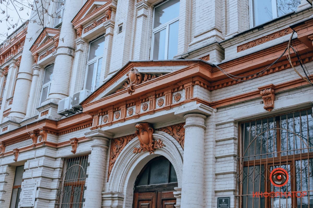 Кто такой Мономах и почему не Московская: где в Днепре находится самая старая улица 26