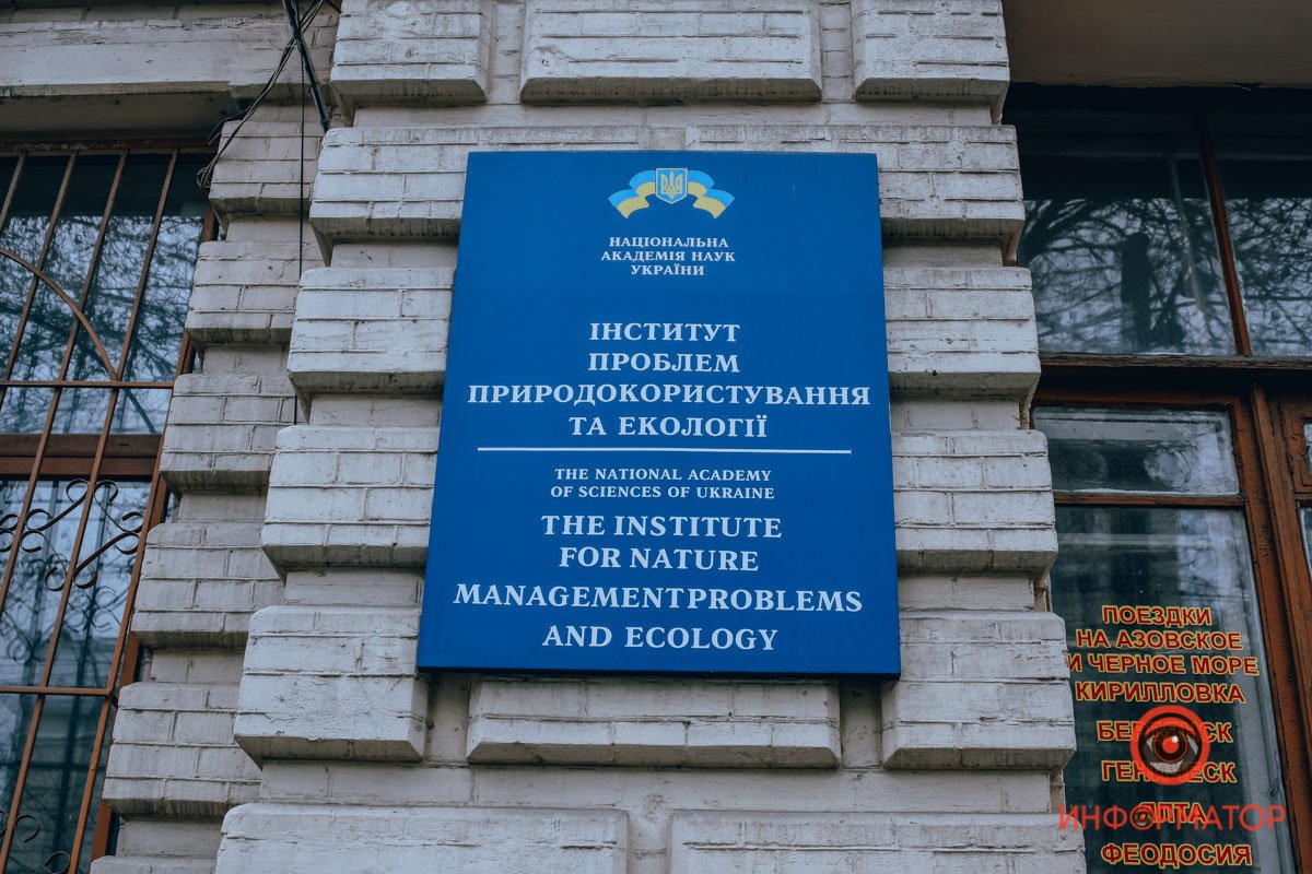 Кто такой Мономах и почему не Московская: где в Днепре находится самая старая улица 27