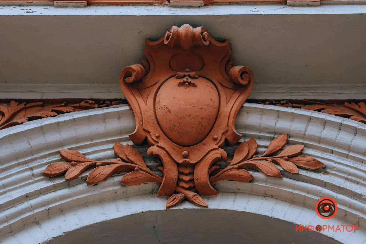 Кто такой Мономах и почему не Московская: где в Днепре находится самая старая улица 29