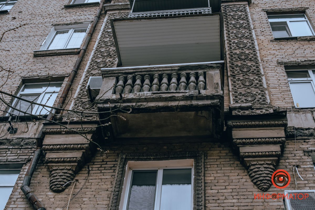 Кто такой Мономах и почему не Московская: где в Днепре находится самая старая улица 52