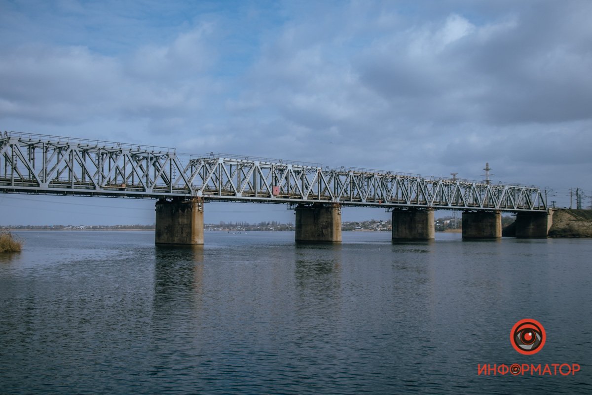 Любите Днепр