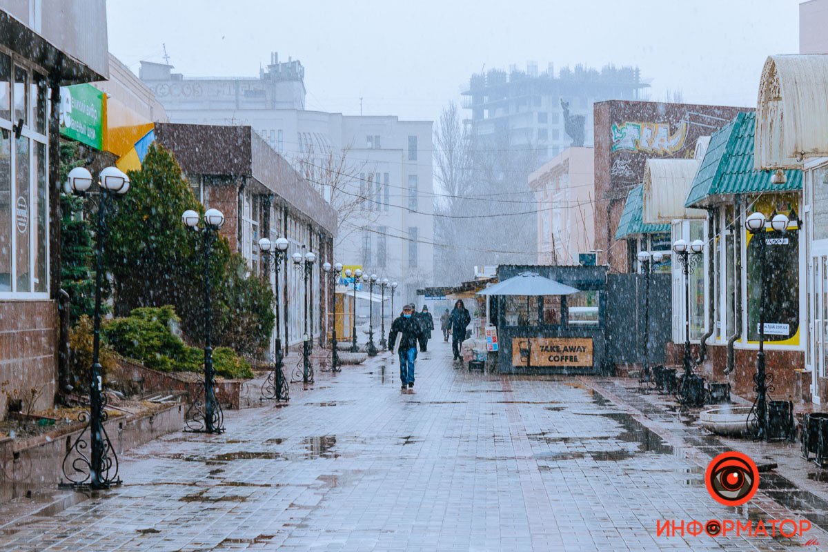 Ну вот опять Ну вот опять