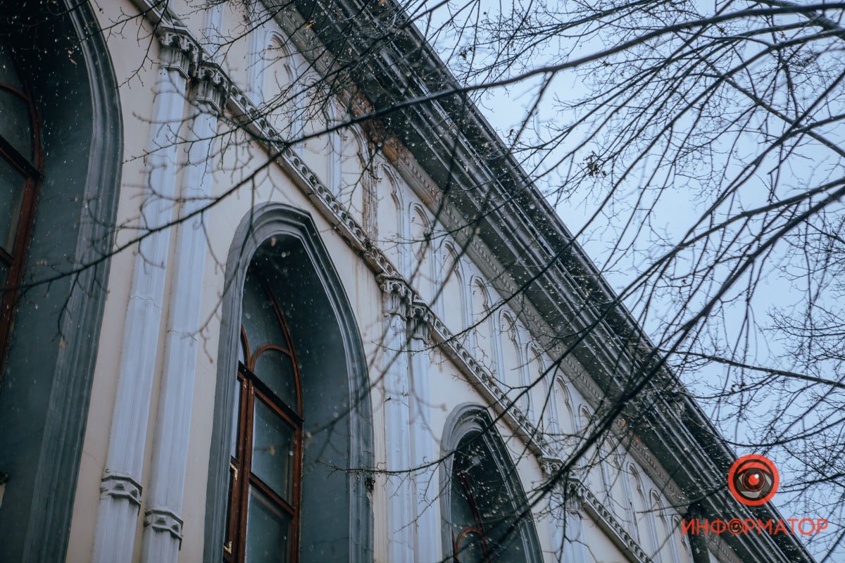 За что? За что?