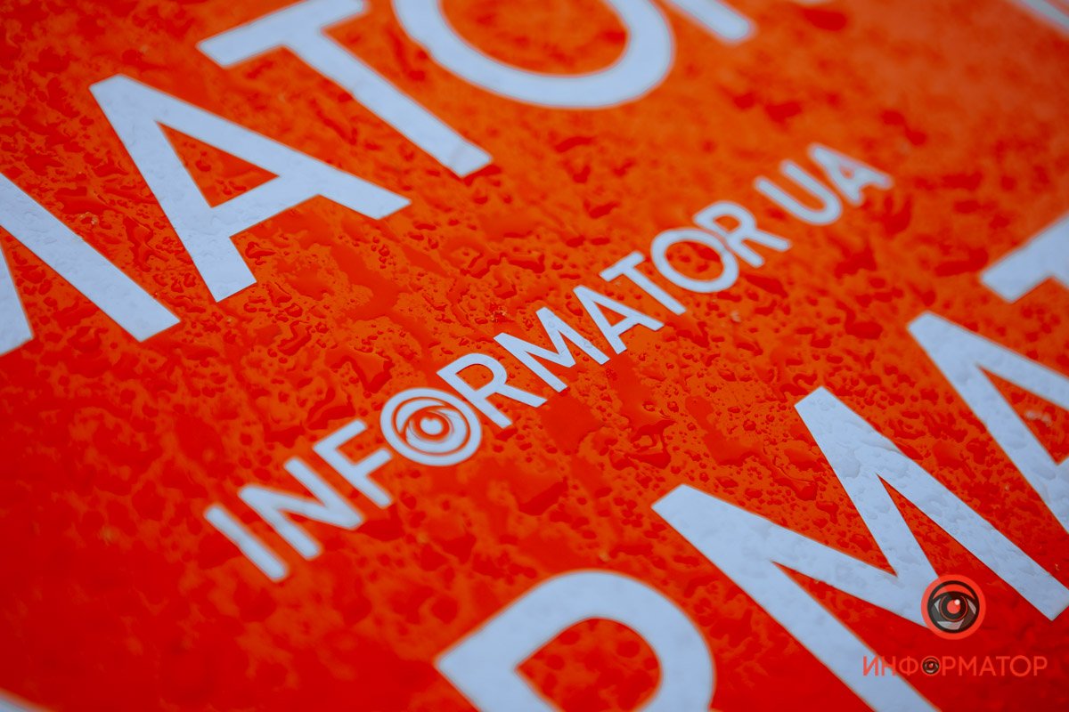 Мы всегда с вами Мы всегда с вами