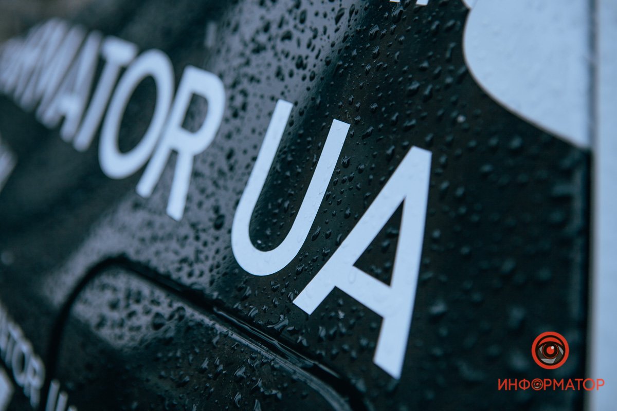 Капельки Капельки