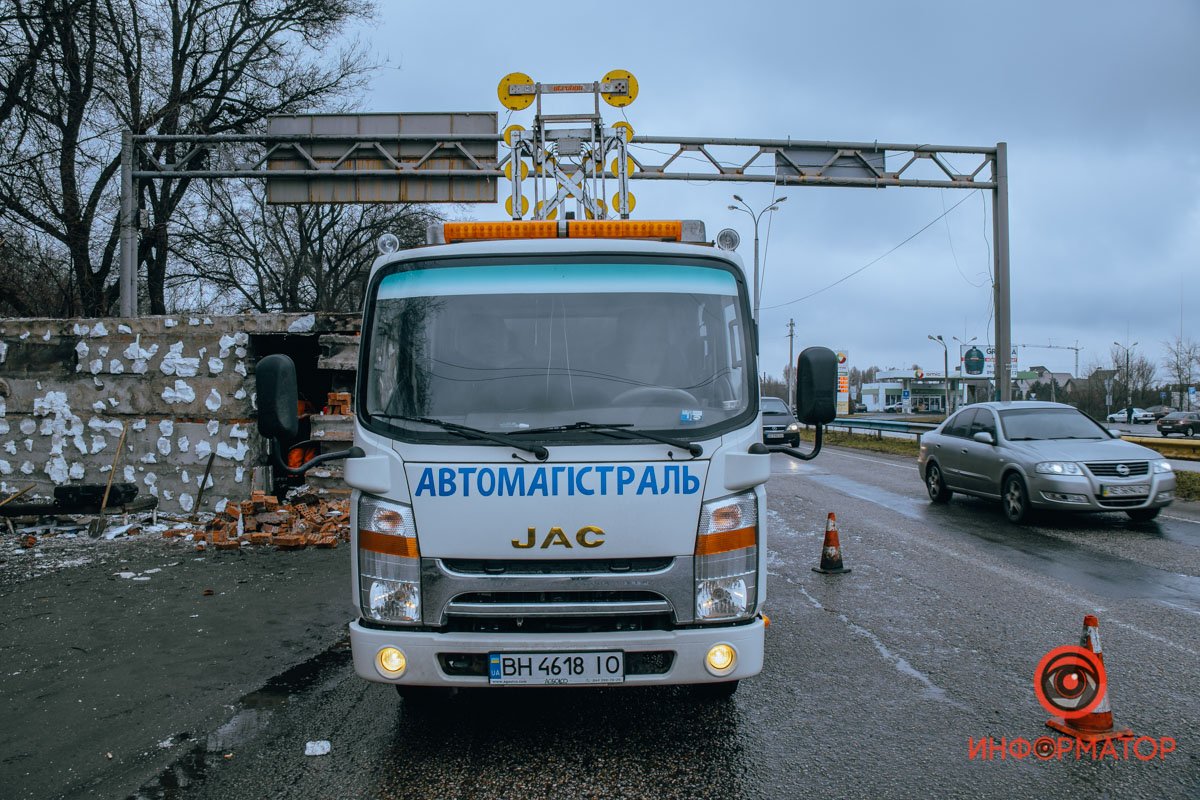 Въезд в город со стороны Подгородного Въезд в город со стороны Подгородного