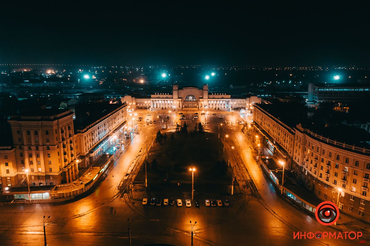 Днепр днем и ночью: как выглядит город в разное время суток 7