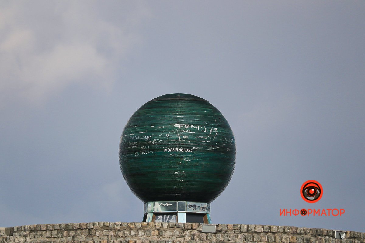 Прошло несколько минут Прошло несколько минут