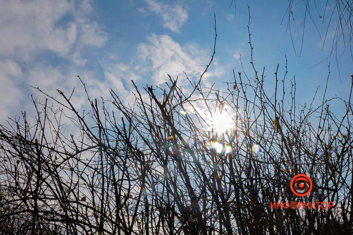 Тучи расступились и выглянуло солнце Тучи расступились и выглянуло солнце