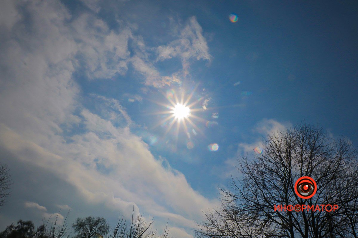 Обычный Обычный