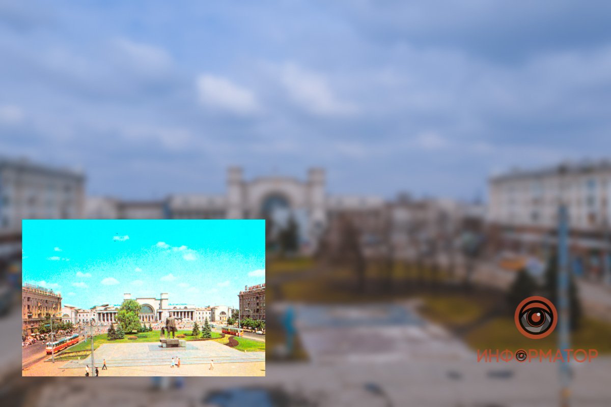 Вокзальная площадь (тогда - имени Петровского), календарик на 1988 год