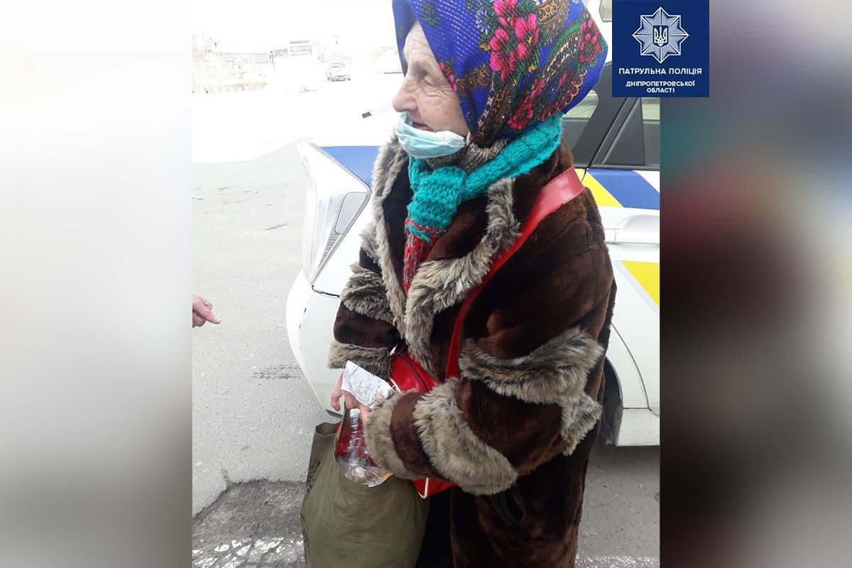 Женщина благополучно добралась домой