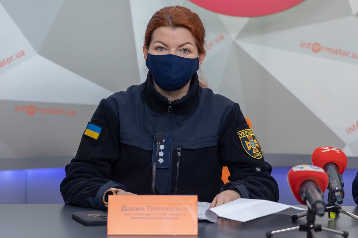 Пресс-секретарь ГУ ГСЧС в Днепропетровской области Дарья Гречищева
