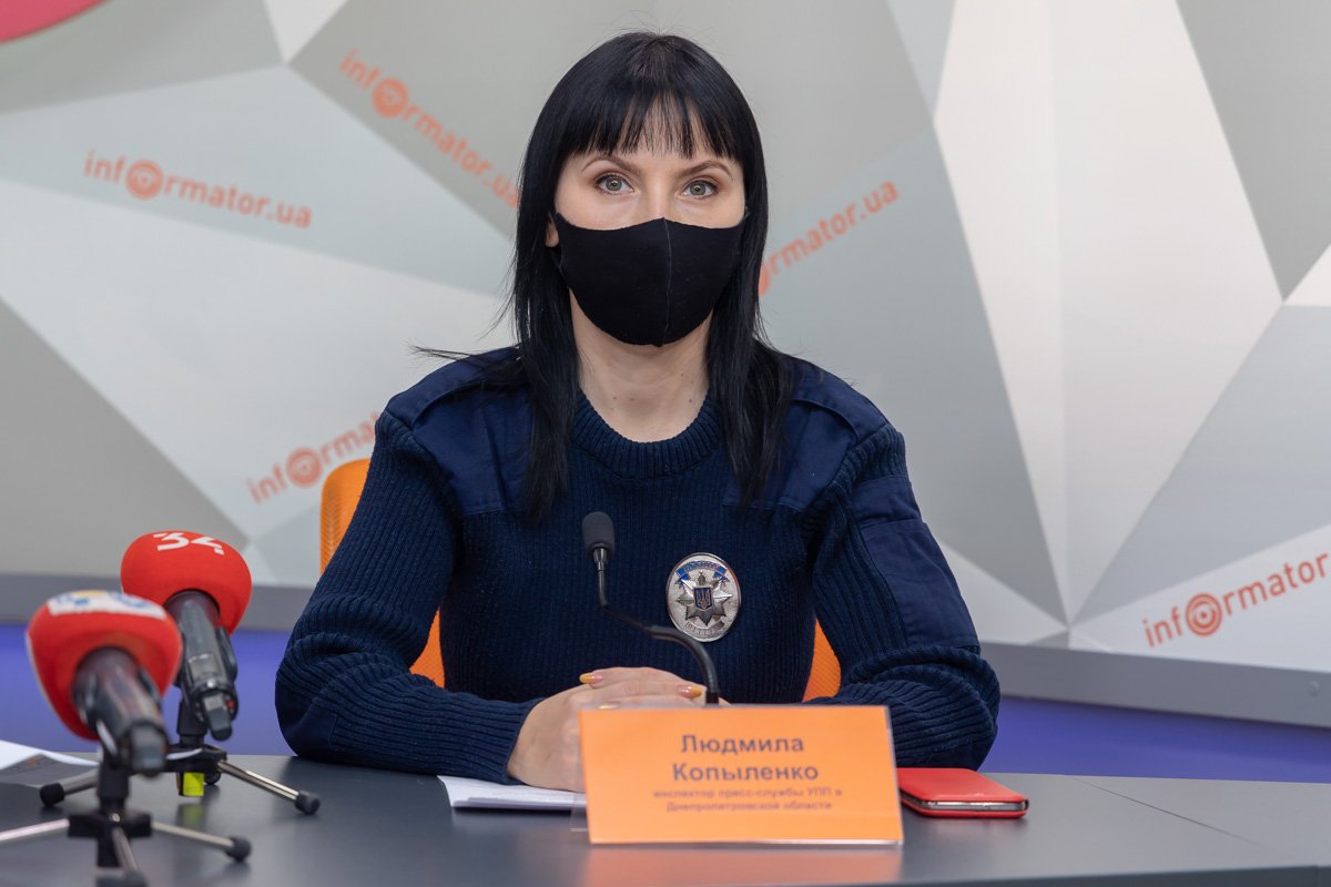 Инспектор пресс-службы управления патрульной полиции в Днепропетровской области Людмила Копыленко
