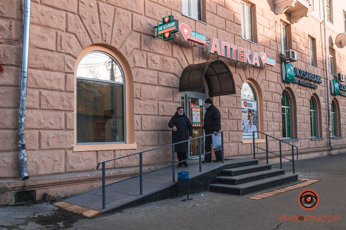 Проспект Яворницкого, 125 Проспект Яворницкого, 125