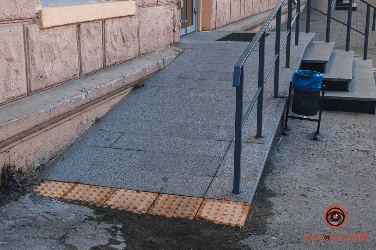 Есть пандус Есть пандус