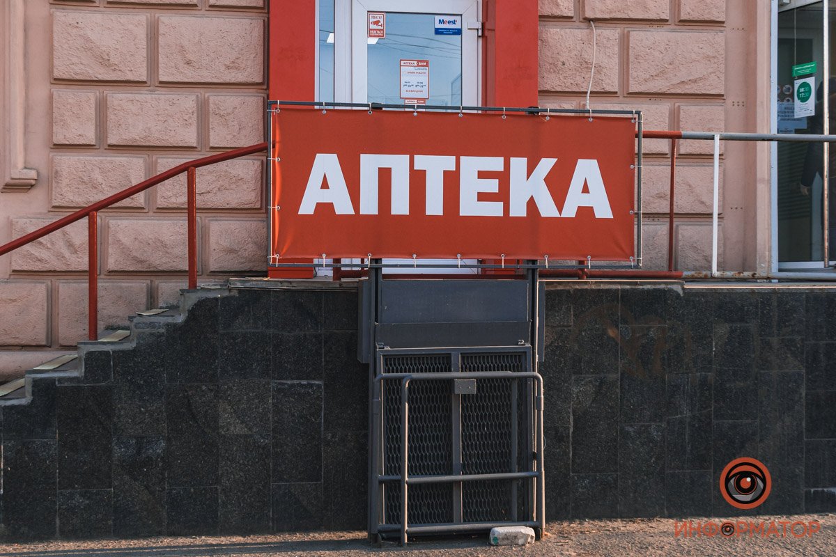 Как этот подъемник поможет людям с инвалидностью - непонятно Как этот подъемник поможет людям с инвалидностью - непонятно