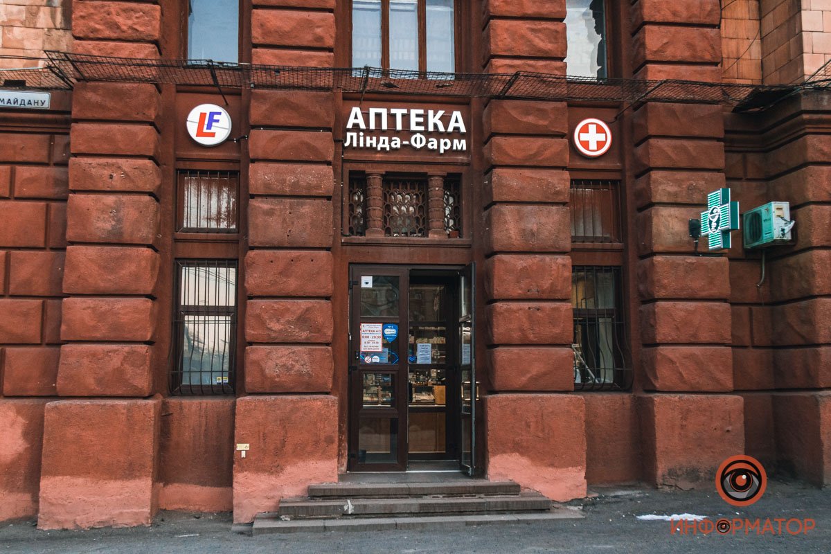 Проспект Яворницкого, 57 Проспект Яворницкого, 57