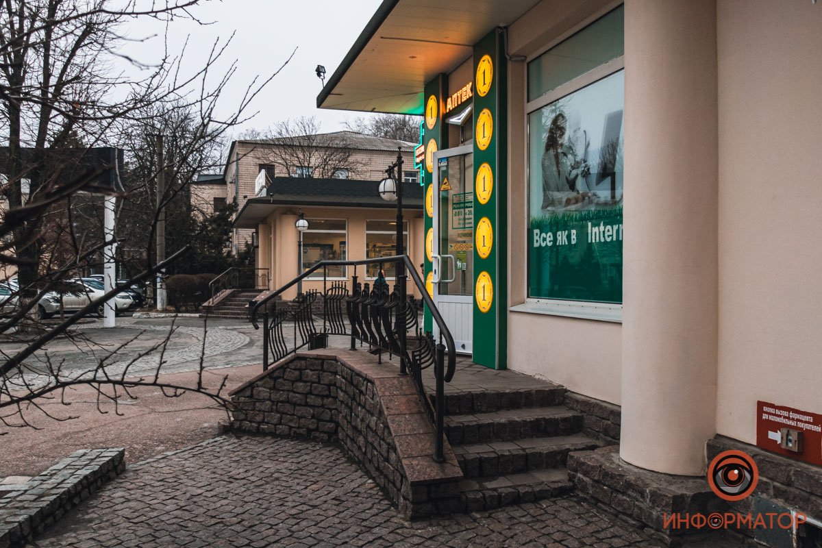 Без посторонней помощи не обойтись Без посторонней помощи не обойтись