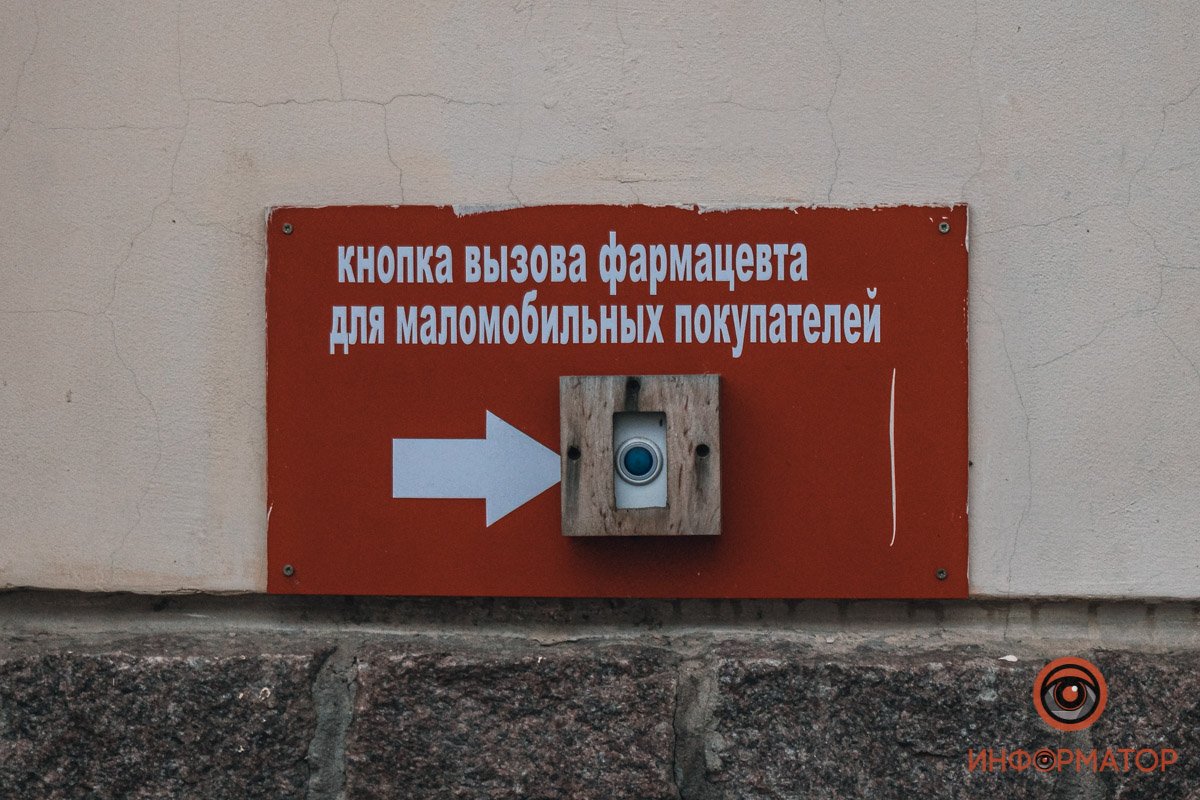 Вот и кнопка Вот и кнопка