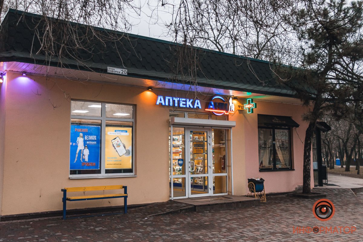 Площадь Соборная, 20 Площадь Соборная, 20