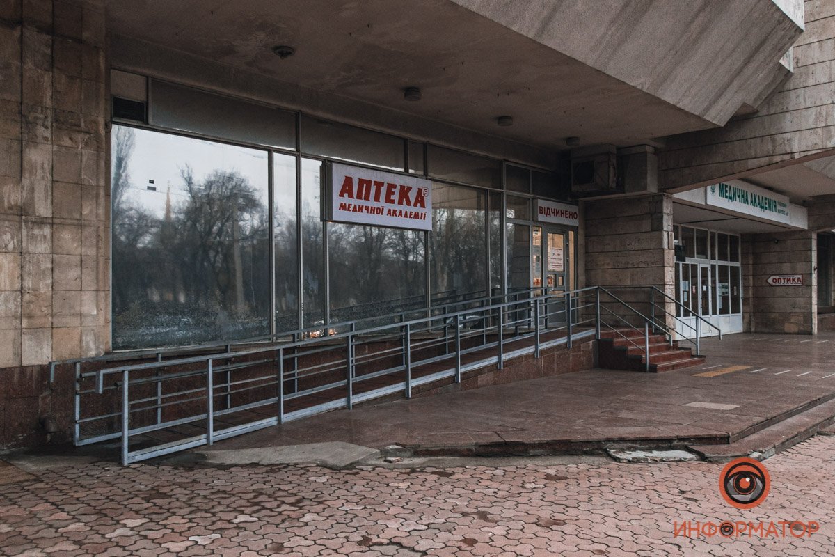 Площадь Соборная, 2 Площадь Соборная, 2