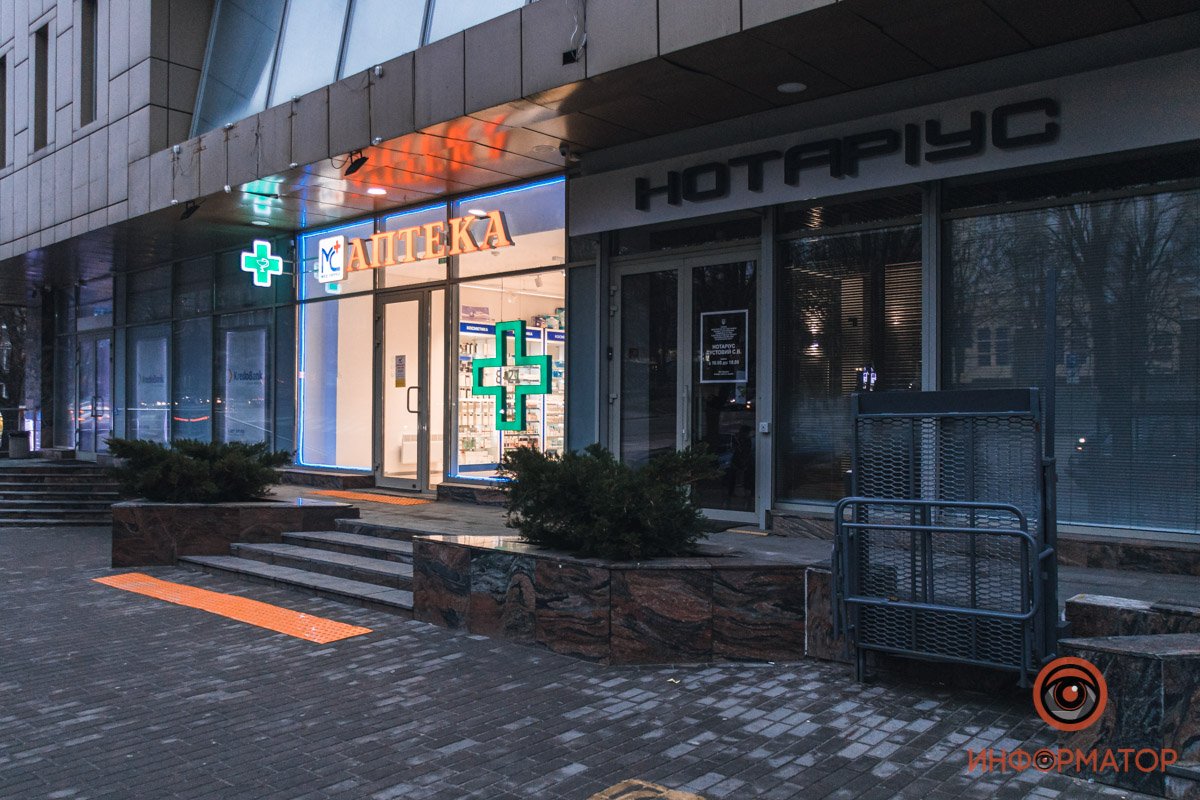 Проспект Яворницкого, 34 Проспект Яворницкого, 34