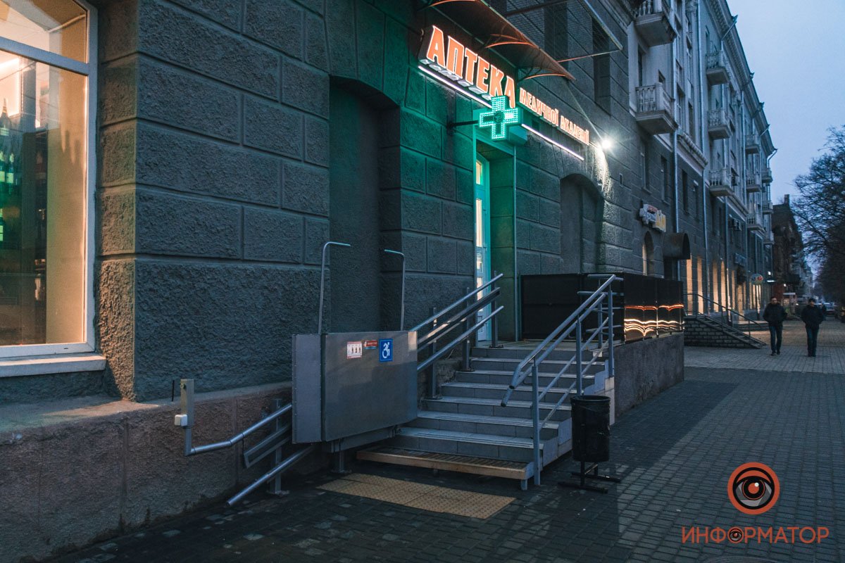 Проспект Яворницкого, 100 Проспект Яворницкого, 100