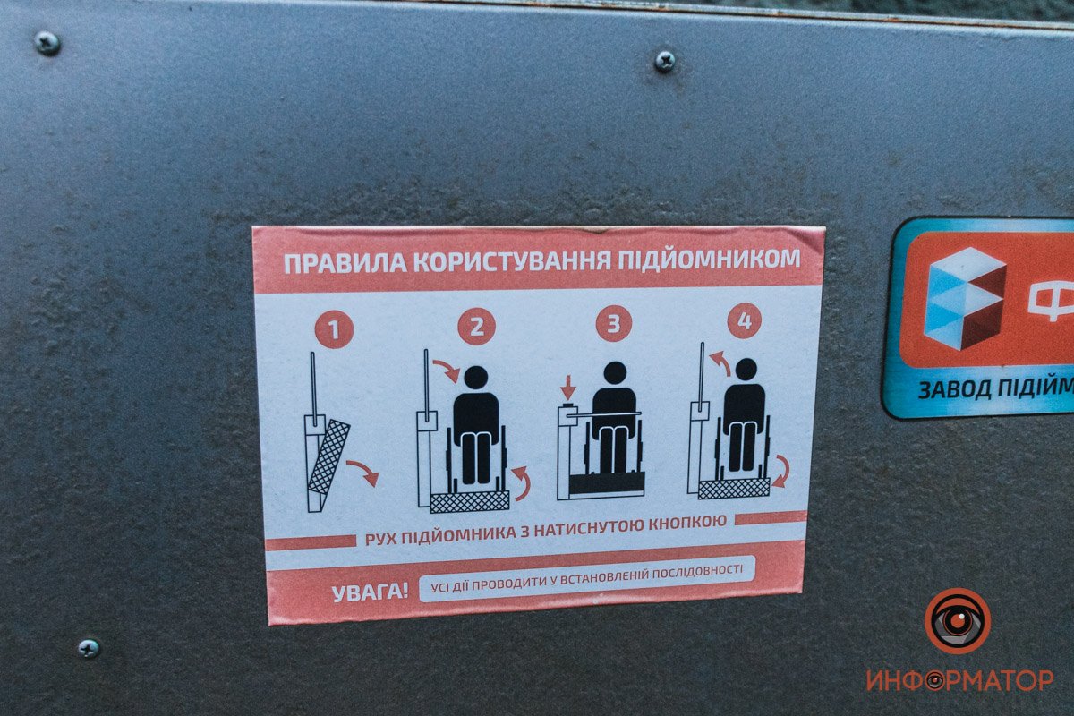 И даже инструкция, которая объясняет, как им пользоваться И даже инструкция, которая объясняет, как им пользоваться