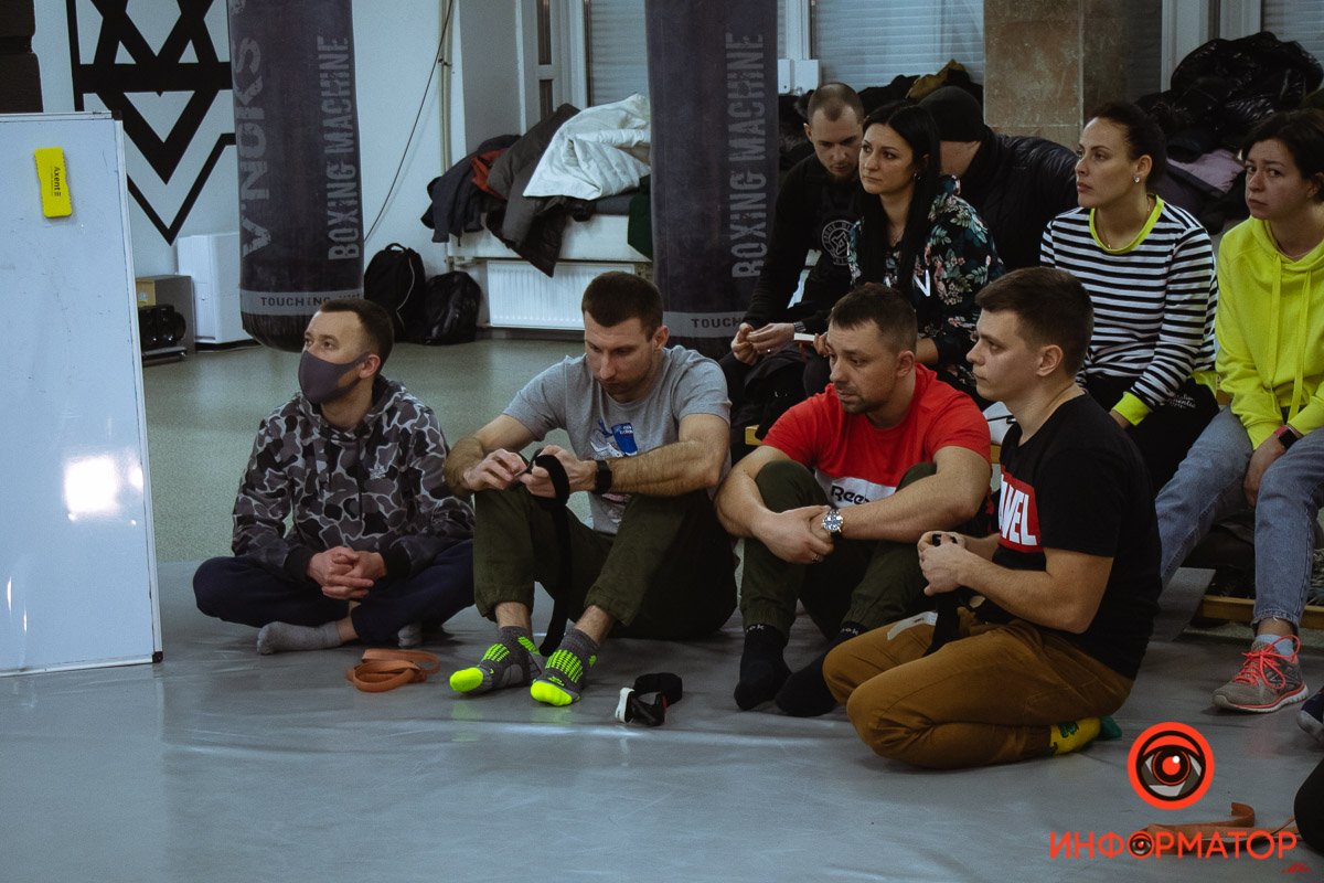 Тренинг Тренинг