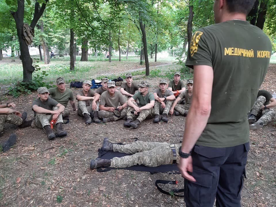 Для военных Для военных