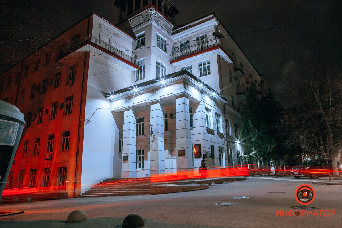 Изюминка формы