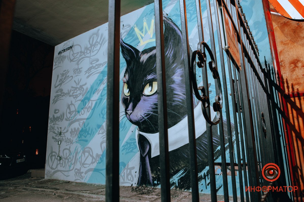 Два искусства встретились