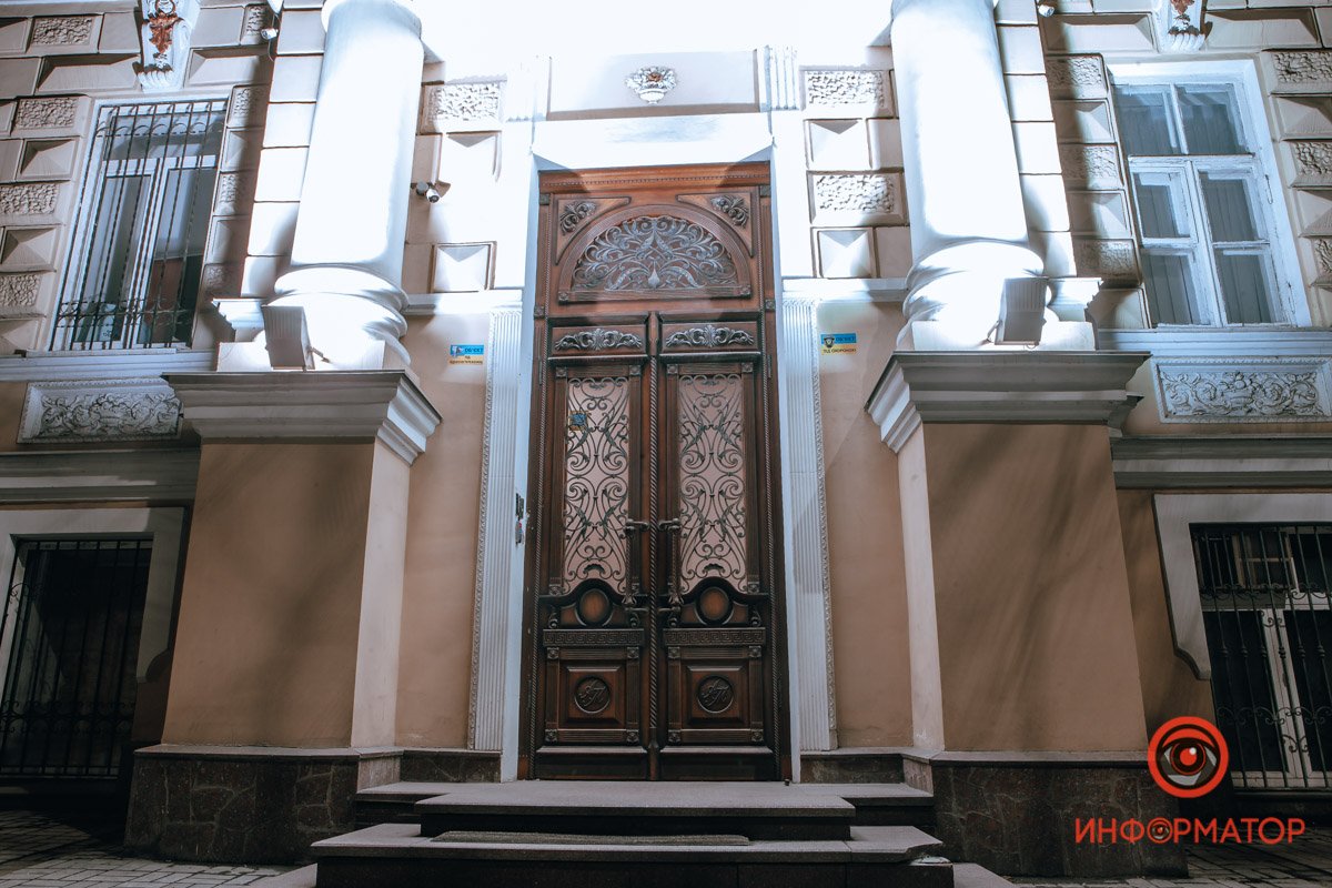 Добро пожаловать