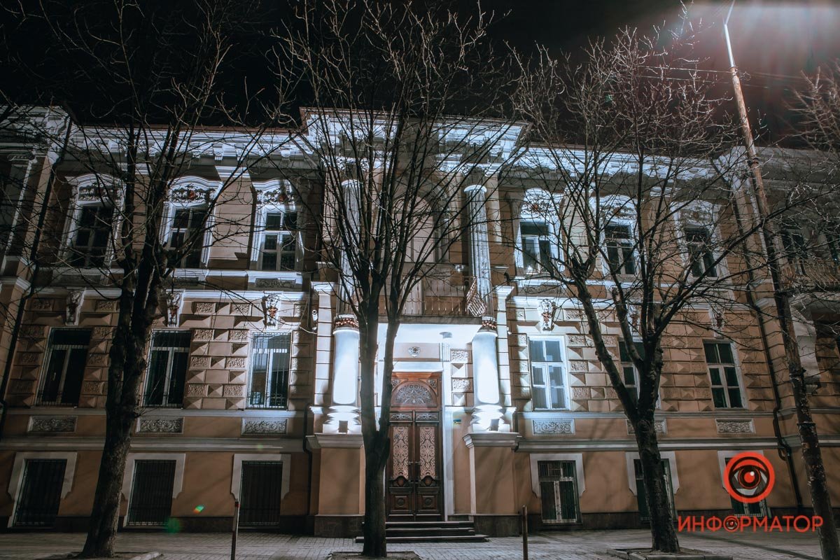 На стыке времен