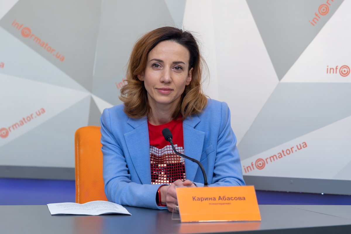 Карина Абасова - психотерапевт Карина Абасова - психотерапевт