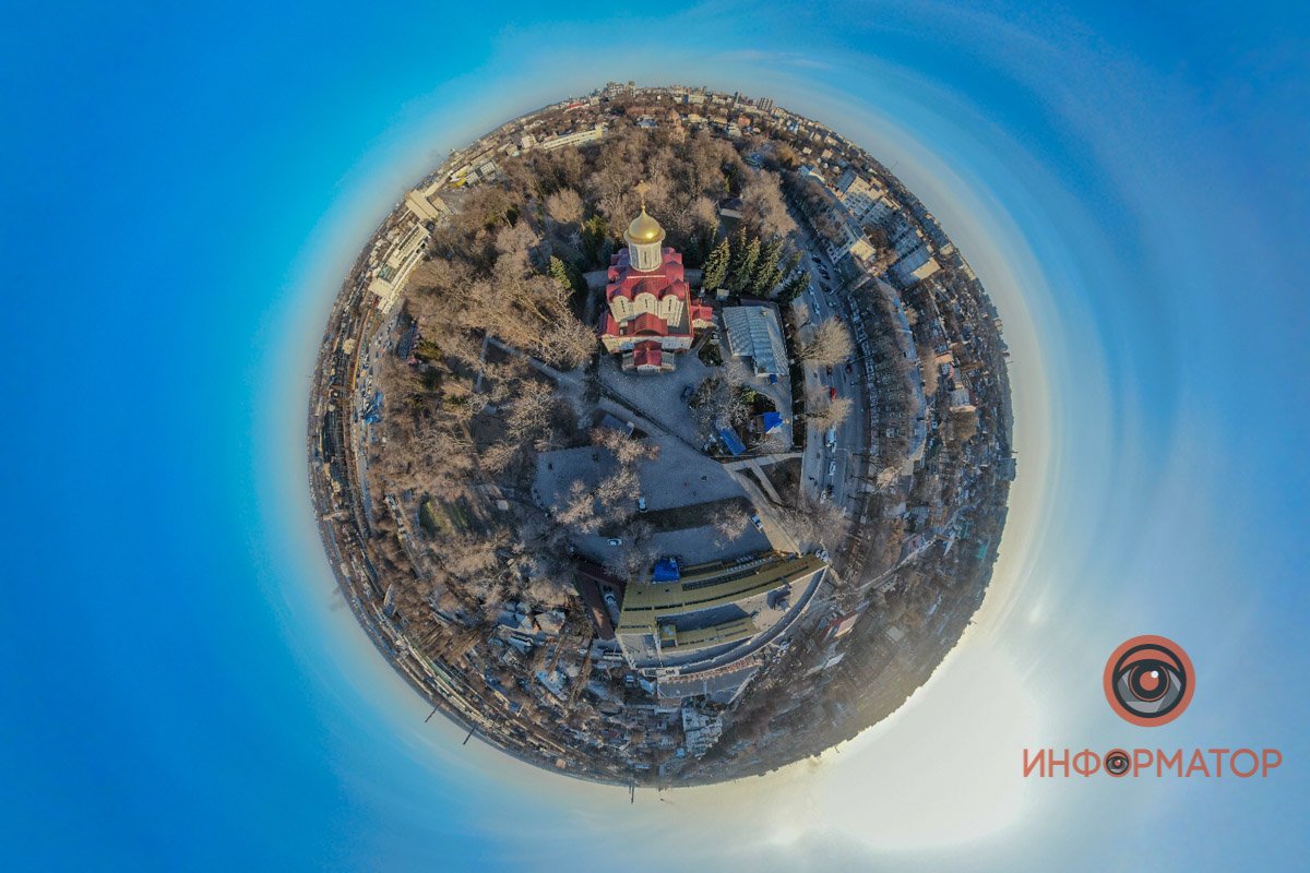 Любите Днепр Любите Днепр