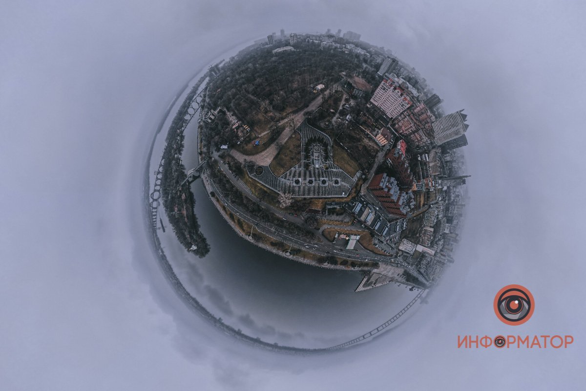 Серый город Серый город