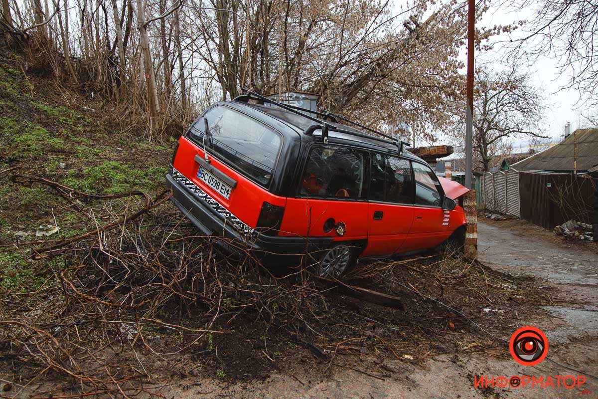 Никто не пострадал Никто не пострадал