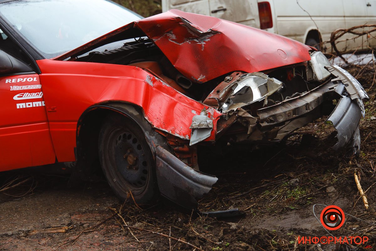 Будьте осторожны Будьте осторожны