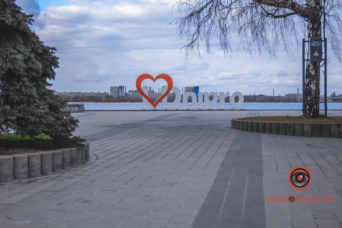 Весна Весна