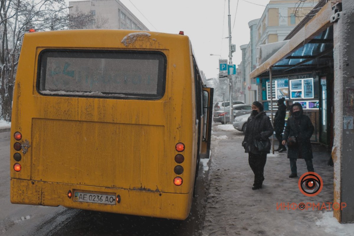 Ответственные жители