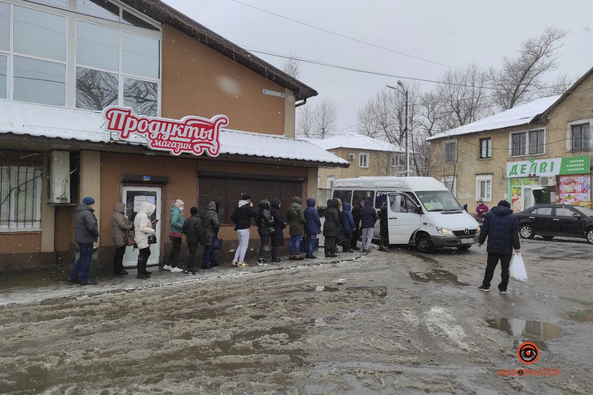 Очередь на маршрутку №117