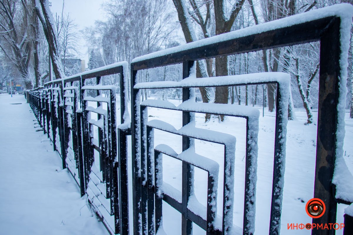 Весна, ну ты чего? Весна, ну ты чего?