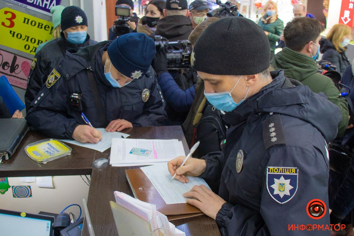 Проверили ЦУМ