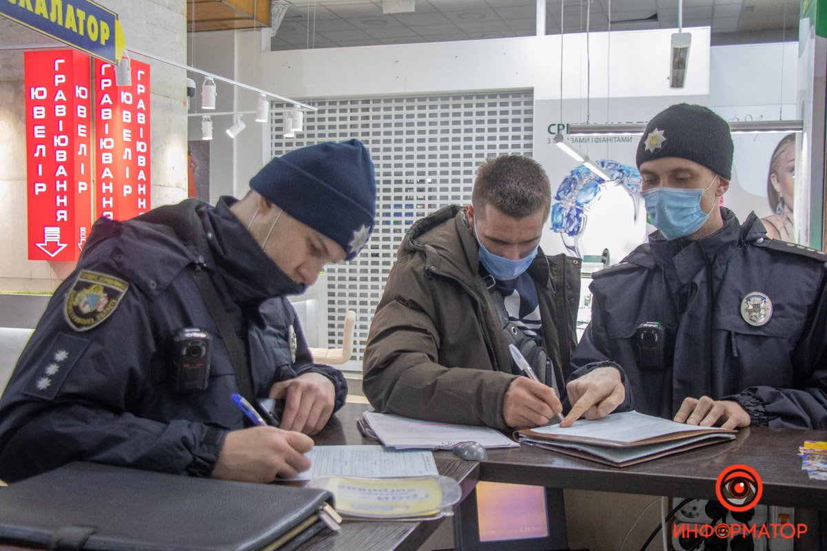 Носите маски