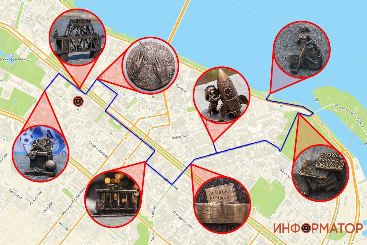 В Днепре появятся еще восемь мини-скульптур «Відчуй Дніпро» 1