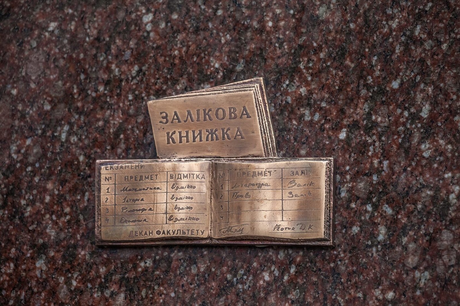 В Днепре появятся еще восемь мини-скульптур «Відчуй Дніпро» 4