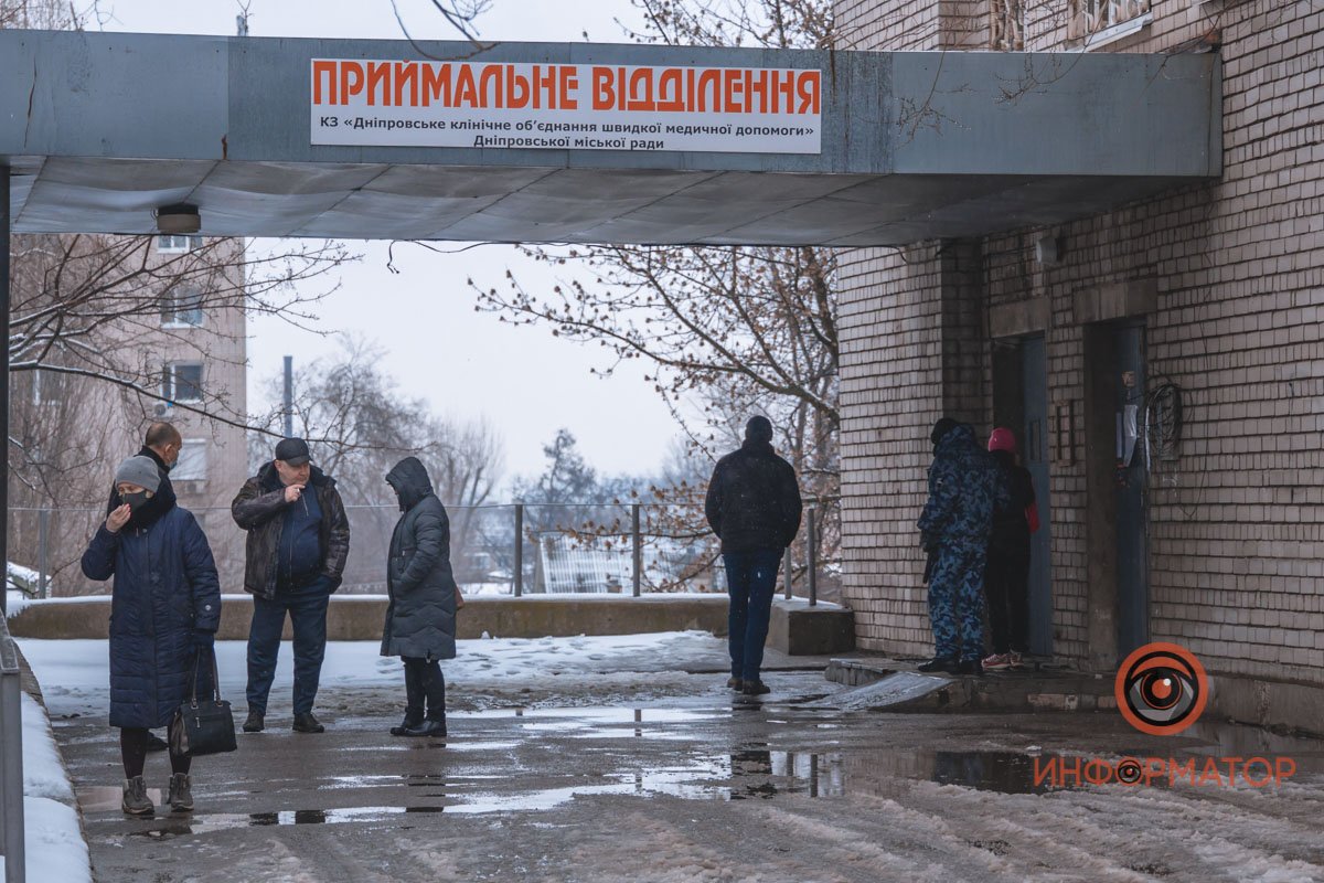 Приемное отделение больницы скорой помощи